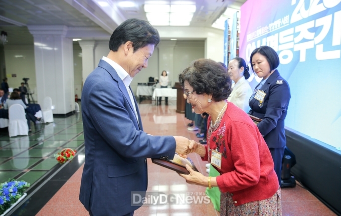 성주군, 2023년 양성평등 기념식 개최