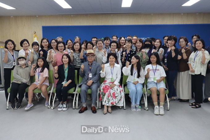 대구행복진흥원. 행복진흥기자단 출범식 모습. (사진=대구행복진흥원 제공)