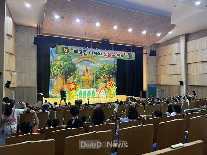 봉화군보건소, 아토피 예방 인형극 펼쳐