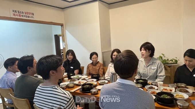 고령군보건소 정신건강사업 유관기관 간담회 실시