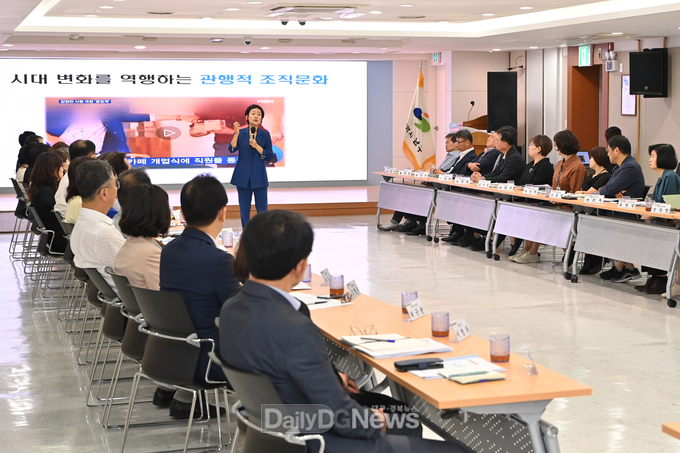 대구 남구청 간부 공무원 대상 부패 방지 청렴 교육 실사 모습. (사진=남구청 제공)