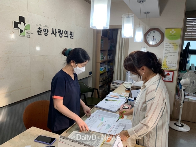 봉화군, 추석맞이 의료기관 및 약국 지도점검 나서