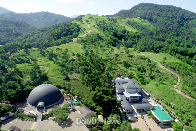 고령군 지산동 고분군 전경