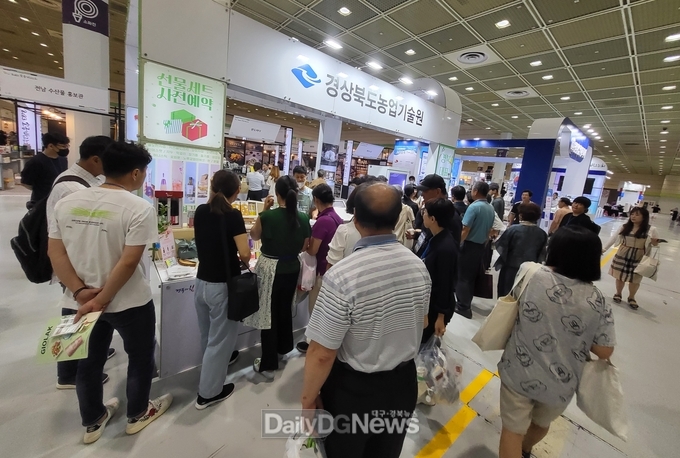 경북농업기술원, 소비자 취향 저격 농산물 가공제품 추천