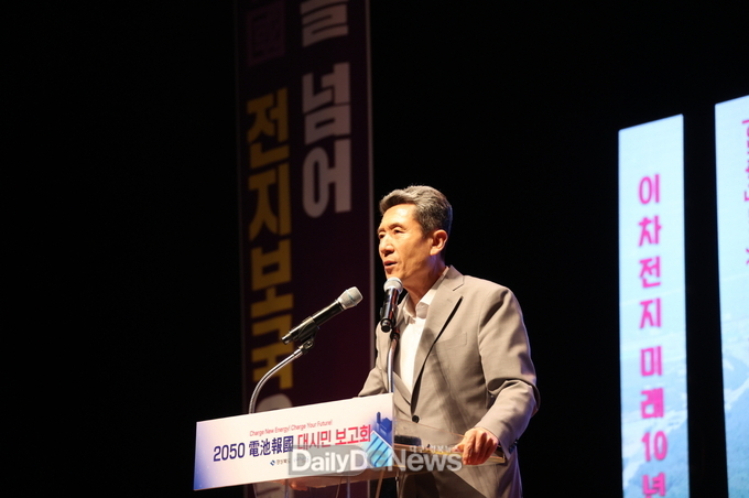 포항의 미래 100년 이끌 K-배터리 앞세워 ‘기회발전특구’ 잡는다