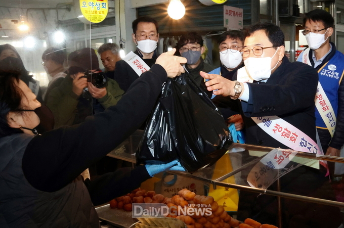 추석맞이 전통시장 장보기로 지역상권 살린다