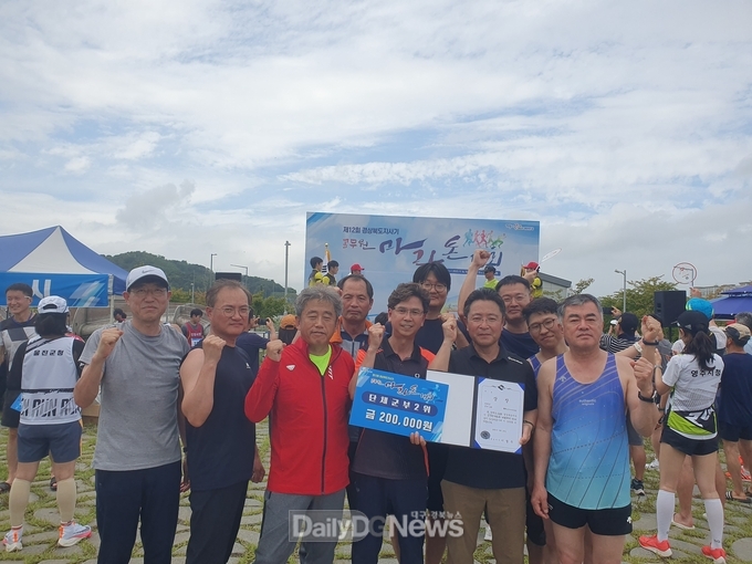 봉화군청 마라톤동호회, 경북도지사기 대회 준우승