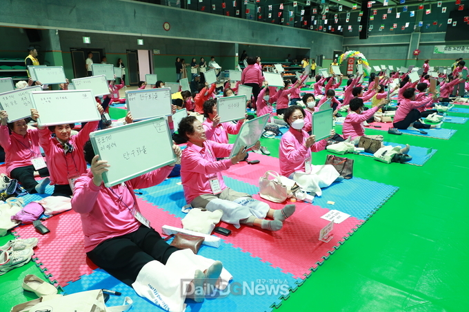 울진군, 2023 등불을 밝혀라! 도전골든벨 개최