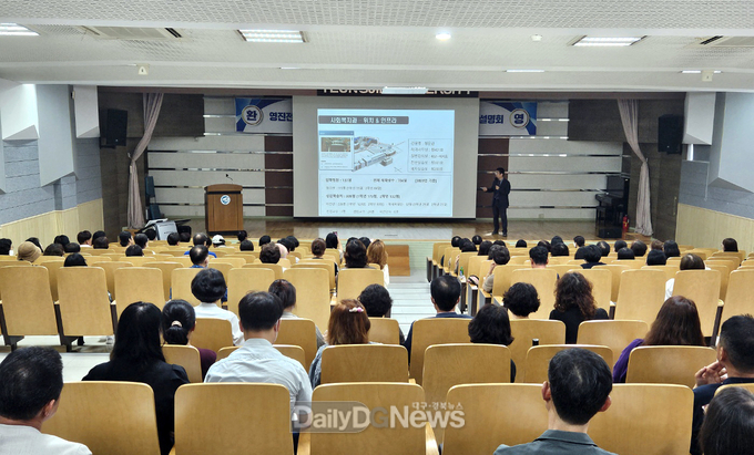 영진전문대학교. ‘성인학습자 입학설명회’ 개최 모습. (사진=영진전문대 제공)