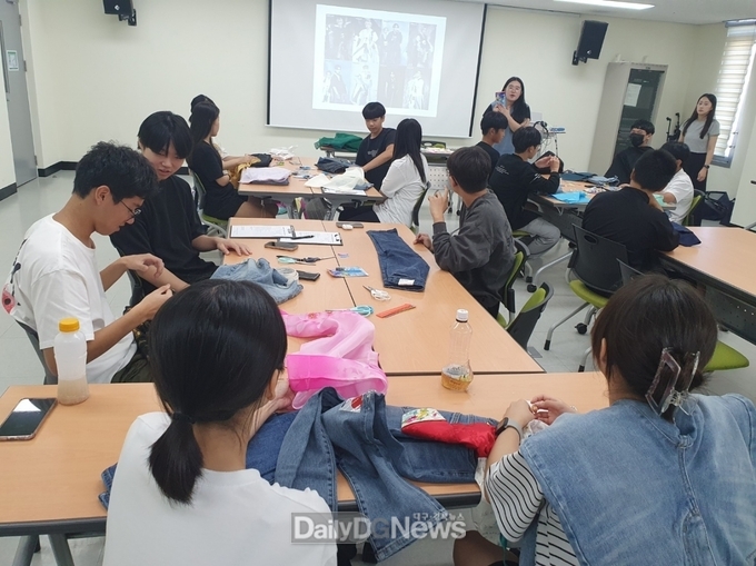 고령군청소년문화의집, 나를 찾아 떠나는 청소년 자아성장 진로캠프 운영