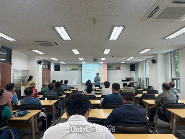 의성농업대학, 사과(마이스터)과정 과제발표회 개최