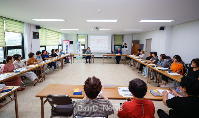 자원봉사단체 간담회 개최