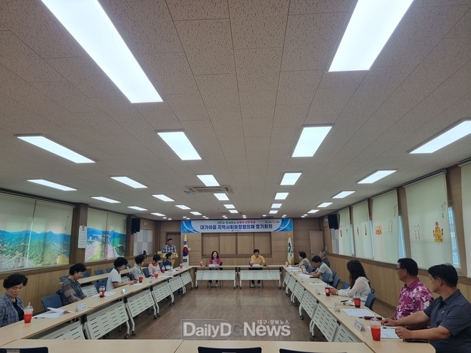 대가야읍 지역사회보장협의체, 3차 정기회의 개최 & 특화사업 (사랑의 등불) 실시