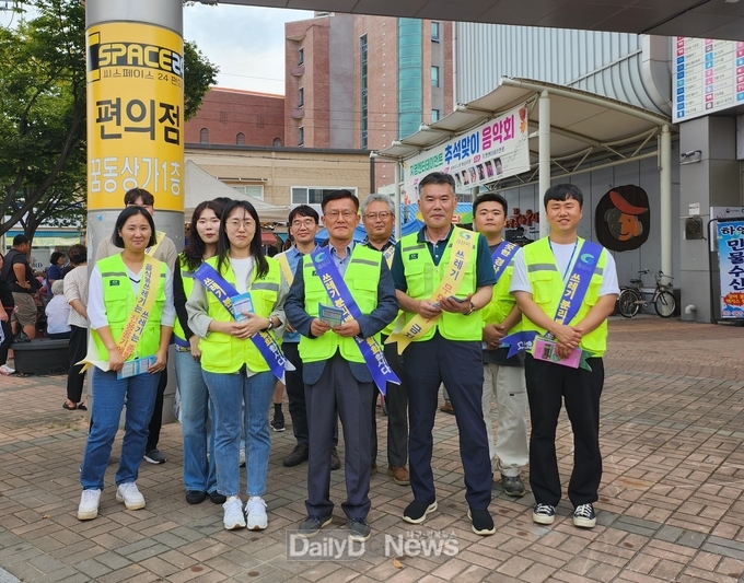 추석맞이 전통시장 생활 쓰레기 분리배출 특별 홍보