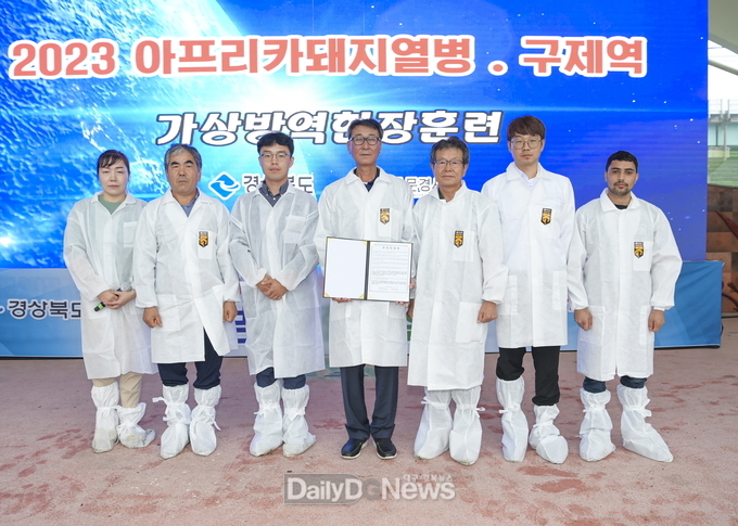 “내 농장은 내가 지킨다!” [데일리대구경북뉴스] “내 농장은 내가 지킨다!”