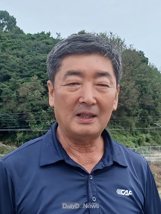제27회 영주시민대상 봉사 및 효행 부문 유종군 씨
