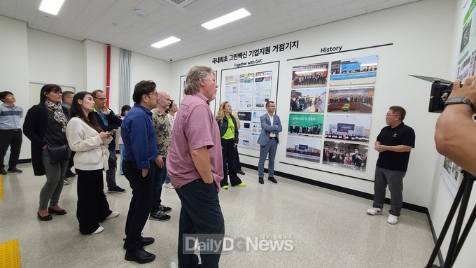 독일 브란덴부르크 주(州) 강소기업 10여 개사들이 지난 20일 포항융합기술산업지구를 방문하고 있다. (사진=대경경자청 제공)