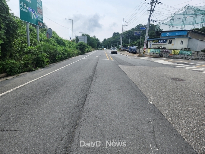 경북도, 추석 연휴 안전한 귀성길 준비 완료