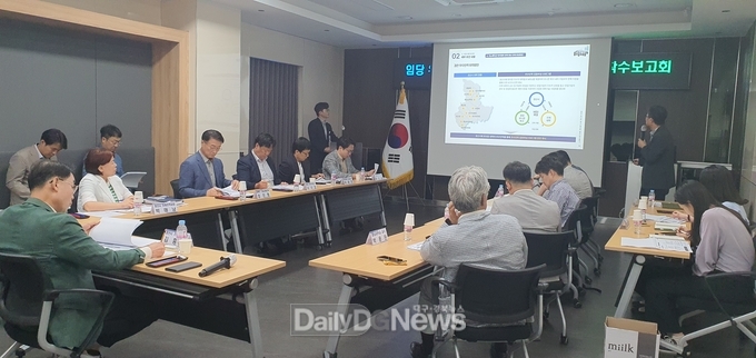 경산시, 임당 유니콘파크 활성화 방안 연구용역 착수보고회 개최