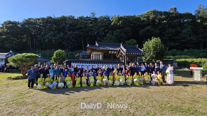 K-베트남 밸리 조성사업 및 봉화군-뜨선시 자매결연 기념 행사 성료