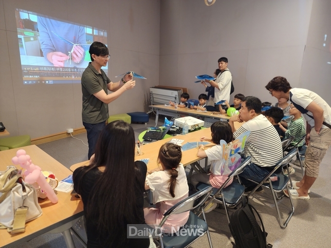 김천녹색미래과학관, 창의 과학 만들기 체험 마당 개최