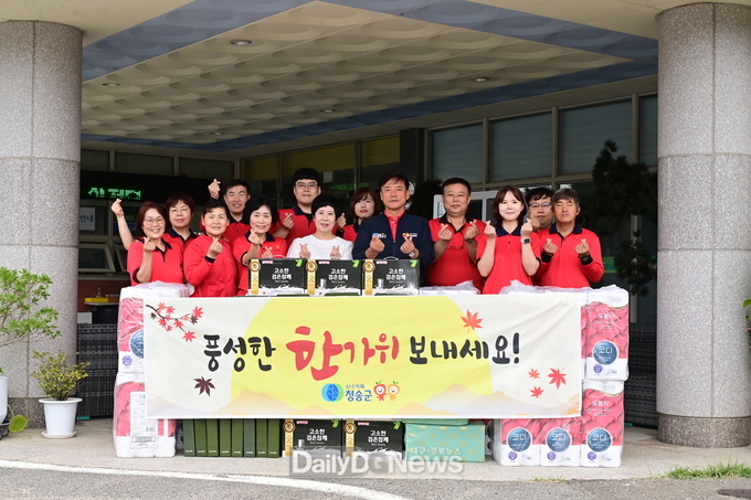 윤경희 청송군수, 추석맞아 사회복지시설 위문