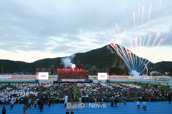 울진군, 제33회 경북도민생활체육대축전 성황리 마무리