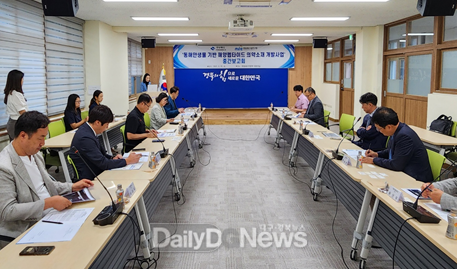 동해안생물 기반 해양펩타이드 의약소재 개발사업 중간보고회 개최