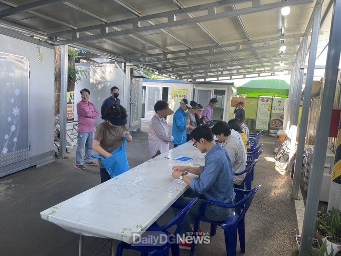 영덕군, 추석 명절 온누리상품권 환급행사 조기 마감