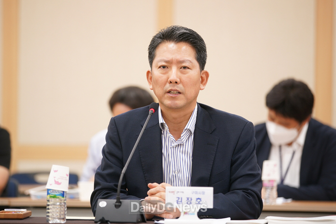 김장호 구미시장