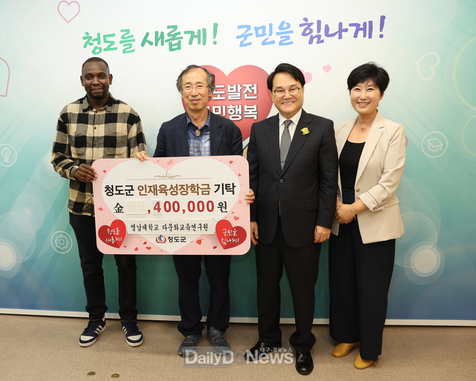 ‘외국인 유학생 카페창업-글로벌 다방’운영 수익금 장학금으로 기탁