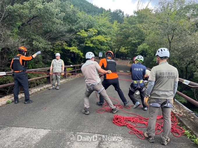 성주소방서, 가을철 산악사고 대비 합동 산악구조훈련 실시