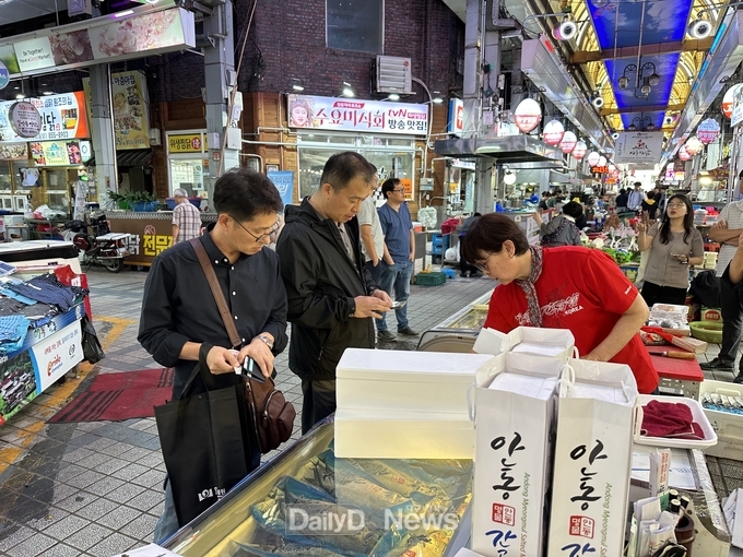 한국국학진흥원, 추석맞이‘장보는 날’행사 개최