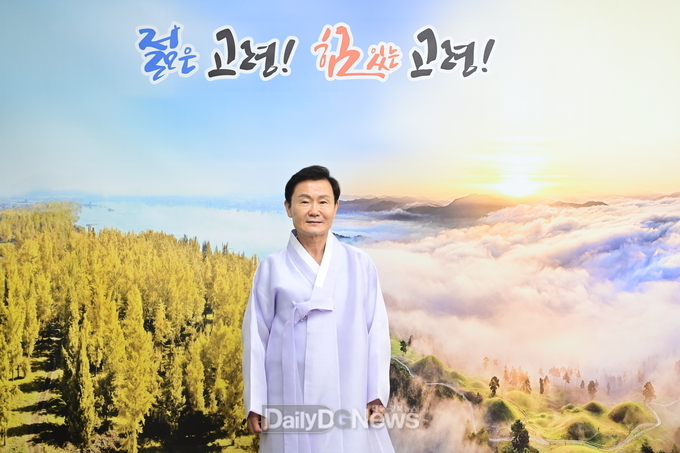 고령군수 이 남 철