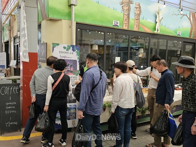 고령대가야시장 ‘대가야 어울장’운영