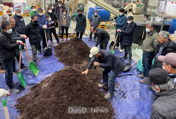 의성군제공 친환경농자재 제조 실습
