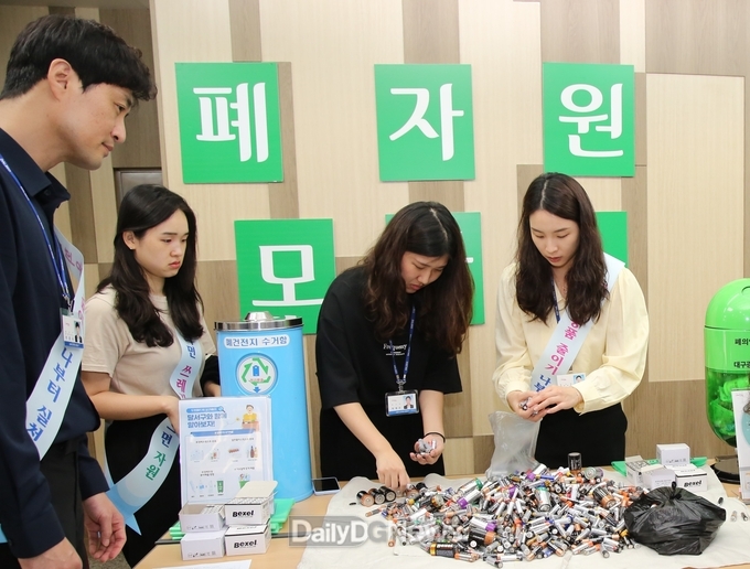 대구 달서구. 자원재활용 교환행사 모습. (사진=달서구 제공)