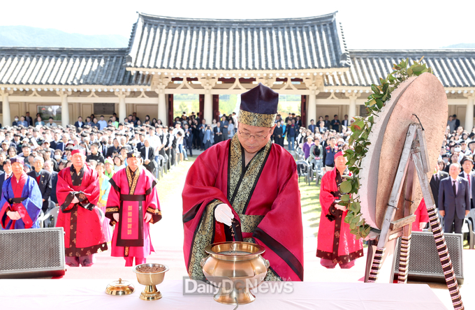 경북도, 경주에서 ‘제45회 통일서원제’ 개최