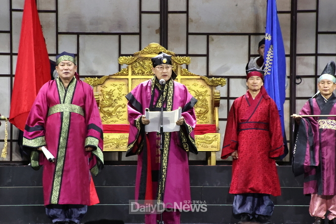 6일 신라예술제 개막식 현장