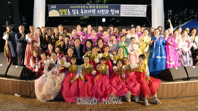 제9회 문경국악제 개최