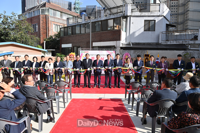 대구 남구청. ‘시간 풍경이 흐르는 배나무샘골’ 도시재생 뉴딜사업 준공식 개최 모습. (사진=남구청 제공)
