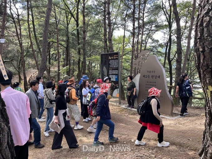 성주군, 무흘구곡 라디엔티어링 성황리 개최