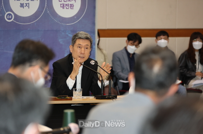 포항이 주도하는 지방시대 속도낸다 … 내년도 주요업무 보고회 개최