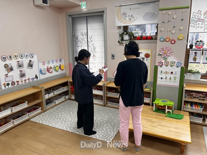 예천군, ‘어린이집 부모 모니터링단’ 운영