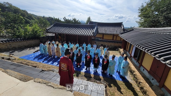 봉화향교 추계석전대제 봉행
