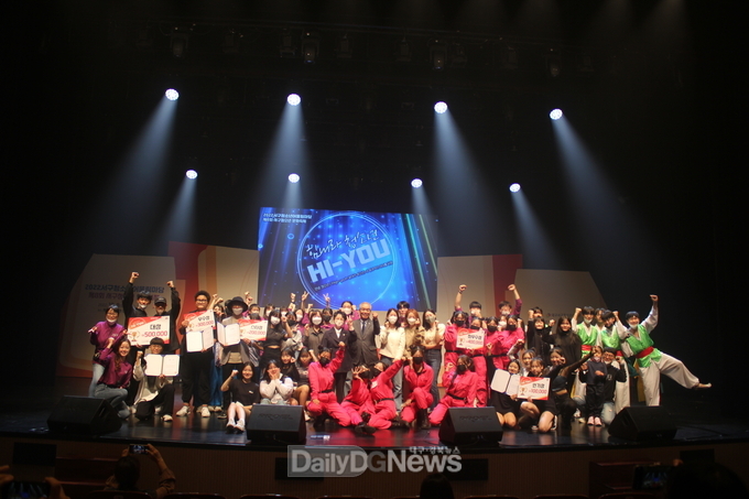 2022년 서구 청소년 희망페스티벌 개최 모습. (사진=서구청 제공)