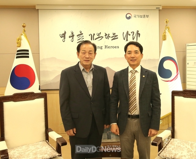 문경시, 국가보훈부 장관 만나 '인빅터스 게임' 문경 유치 건의