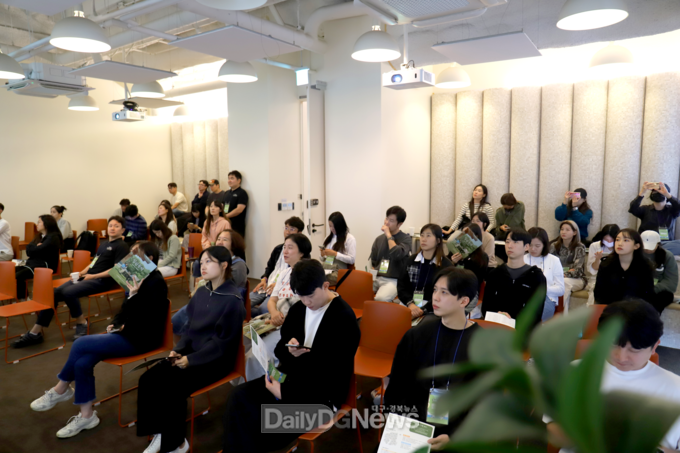 경북도, 서울 소재 기업 대상 경북형 워케이션 사업설명회 개최