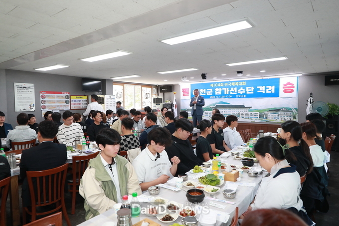 예천군, 제104회 전국체육대회 양궁·육상경기 참가