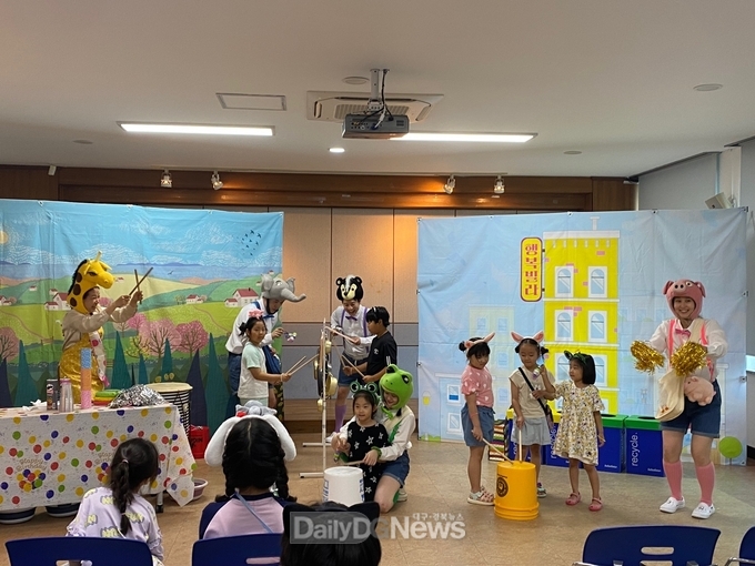 영덕군가족센터에서 펼쳐지는 신나는 예술여행